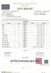 NEXCO  Supex  100S (고강도용P…