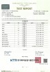NEXCO  Supex  100(준PC)  -…